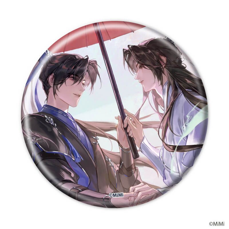 缶バッジ「二哈と彼の白猫師尊」14/七夕ver. コンプリートセット(全6種)(描き下ろしイラスト)