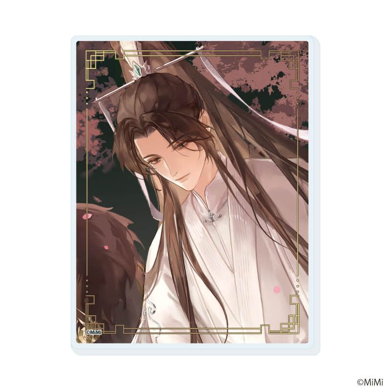 アクリルカード「二哈と彼の白猫師尊」11/七夕ver. ブラインド(6種