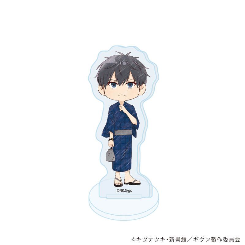 アクリルぷちスタンド「映画 ギヴン 海へ」03/浴衣ver. コンプリートセット(全8種)(グラフアートイラスト)