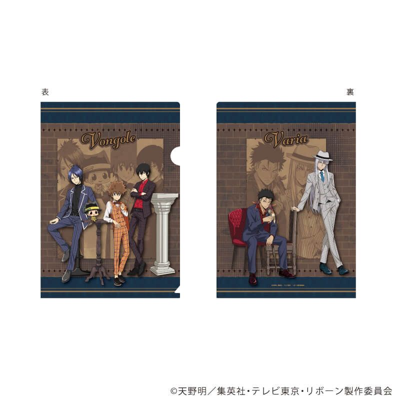 クリアファイルのグッズ一覧｜アニメ・キャラクターコラボグッズのEC