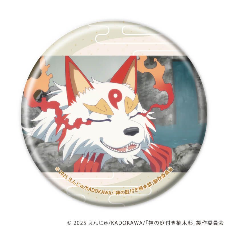 缶バッジ「神の庭付き楠木邸」01/コンプリートセット(全6種)(場面写イラスト)