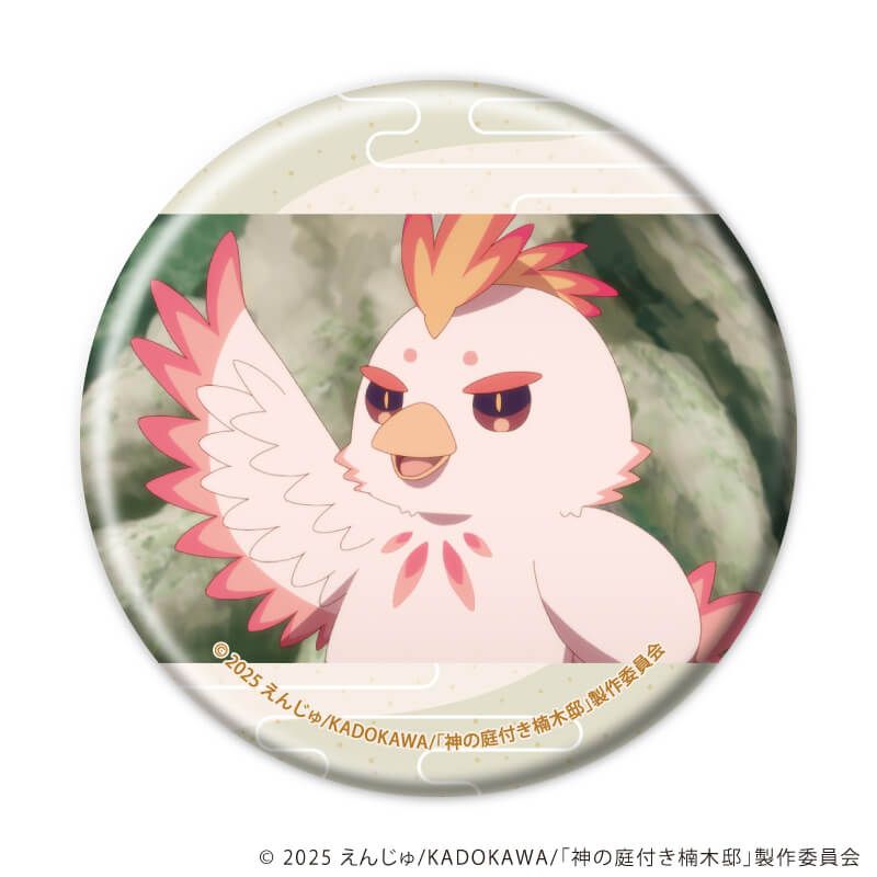 缶バッジ「神の庭付き楠木邸」01/コンプリートセット(全6種)(場面写イラスト)