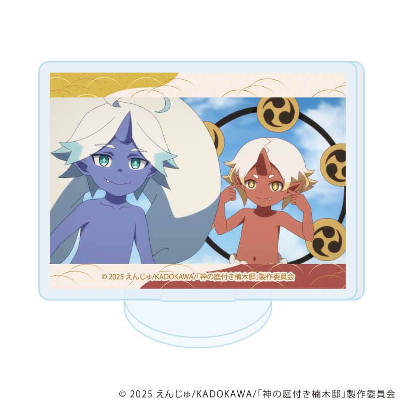 アクリルぷちスタンド「神の庭付き楠木邸」01/ブラインド(6種)(場面写イラスト)