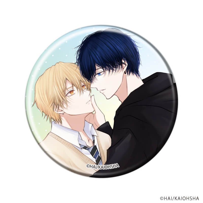缶バッジ「長谷川先輩と橘くん」01/コンプリートセット(全5種)(公式&描き下ろしイラスト)