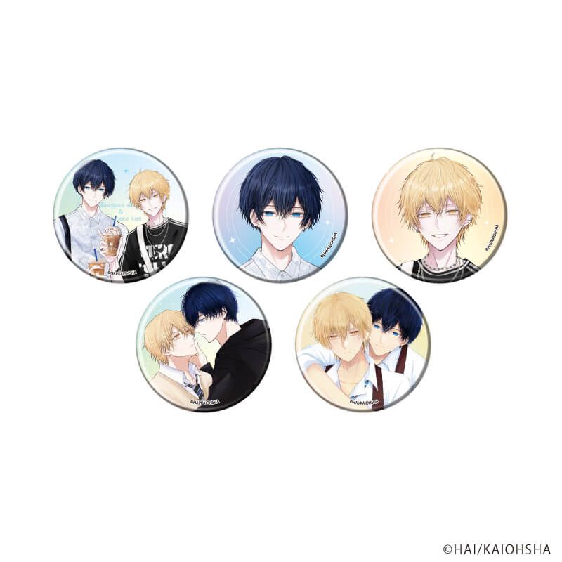 缶バッジ「長谷川先輩と橘くん」01/ブラインド(5種)(公式&描き下ろしイラスト)