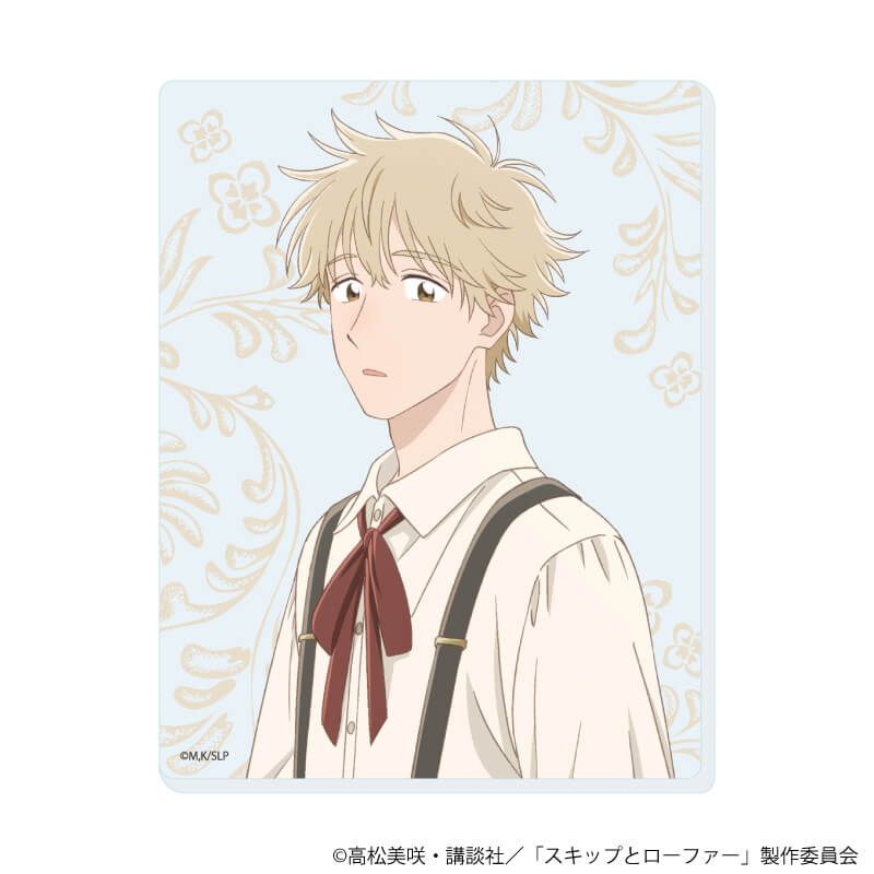アクリルカード「TVアニメ『スキップとローファー』」06/ヘンゼルとグレーテルver. コンプリートセット(全5種)(描き下ろしイラスト)