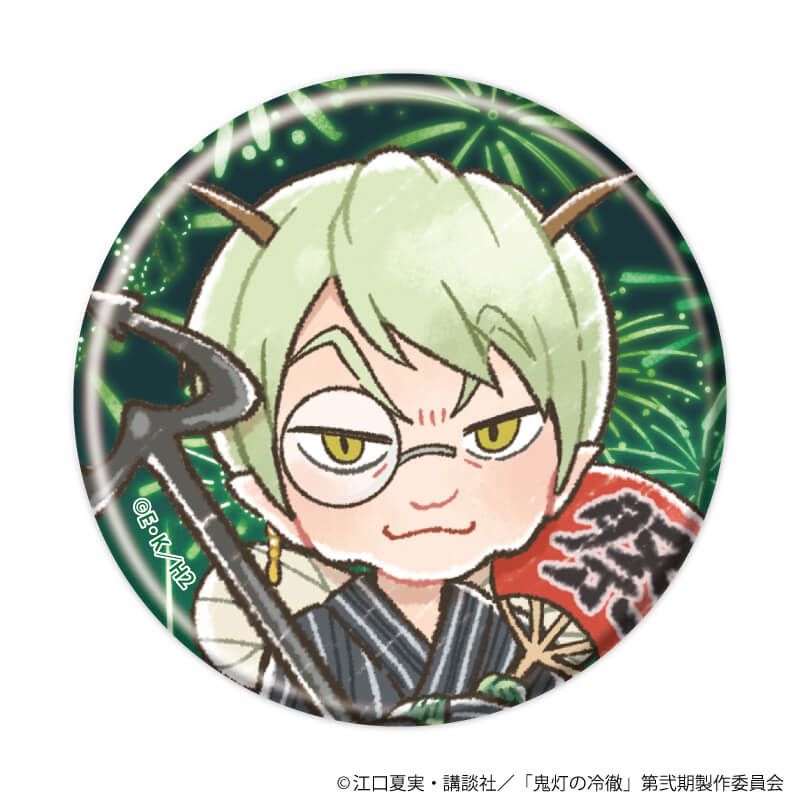 缶バッジ「TVアニメ『鬼灯の冷徹』」16/花火大会ver. コンプリートセット(全12種)(グラフアートイラスト)