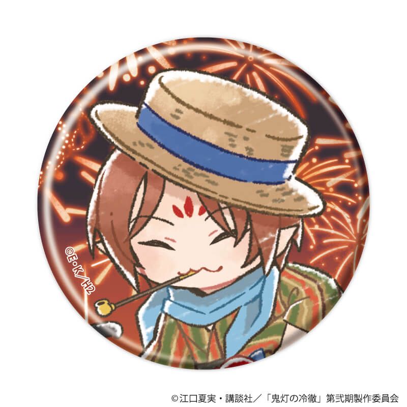 缶バッジ「TVアニメ『鬼灯の冷徹』」16/花火大会ver. ブラインド(12種