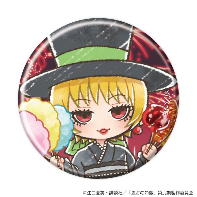 缶バッジ「TVアニメ『鬼灯の冷徹』」16/花火大会ver. ブラインド(12種