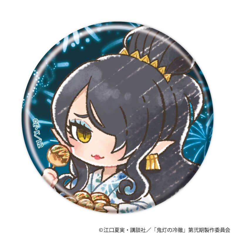 缶バッジ「TVアニメ『鬼灯の冷徹』」16/花火大会ver. ブラインド(12種
