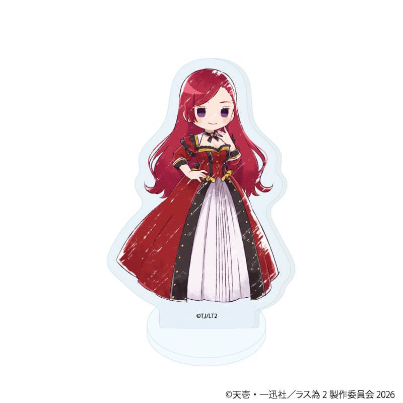 アクリルぷちスタンド「悲劇の元凶となる最強外道ラスボス女王は民の為に尽くします。Season2」02/コンプリートセット(全8種)(グラフアートイラスト)