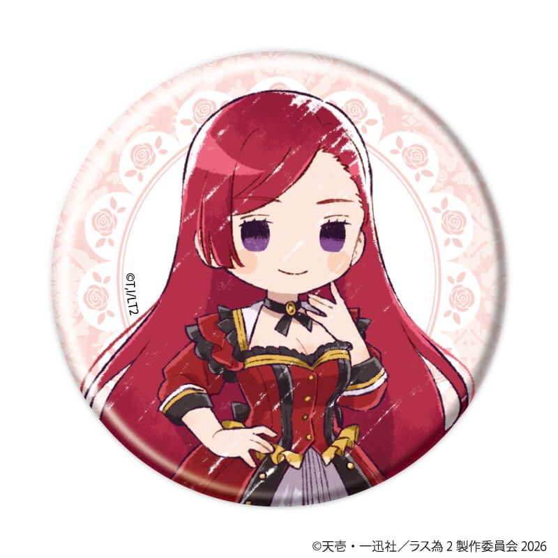 缶バッジ「悲劇の元凶となる最強外道ラスボス女王は民の為に尽くします。Season2」28/コンプリートセット(全8種)(グラフアートイラスト)