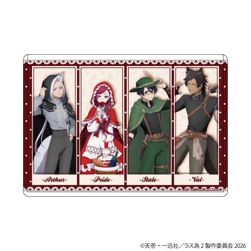 キャラクリアケース「悲劇の元凶となる最強外道ラスボス女王は民の為に尽くします。Season2」05/A(描き下ろしイラスト)