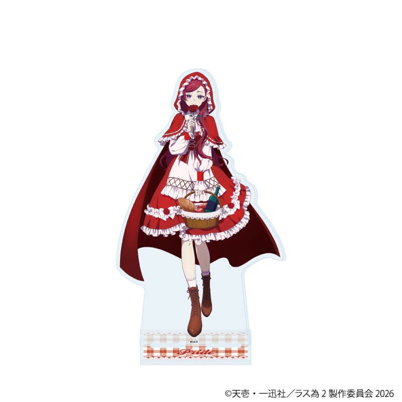BIGアクリルスタンド「悲劇の元凶となる最強外道ラスボス女王は民の為に尽くします。Season2」01/プライド(描き下ろしイラスト)