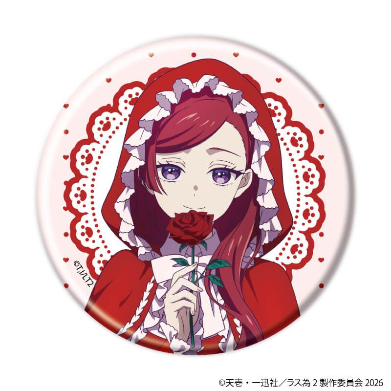 缶バッジ「悲劇の元凶となる最強外道ラスボス女王は民の為に尽くします。Season2」27/コンプリートセット(全5種)(公式&描き下ろしイラスト)