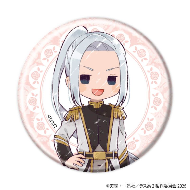 缶バッジ「悲劇の元凶となる最強外道ラスボス女王は民の為に尽くします。Season2」28/ブラインド(8種)(グラフアートイラスト)