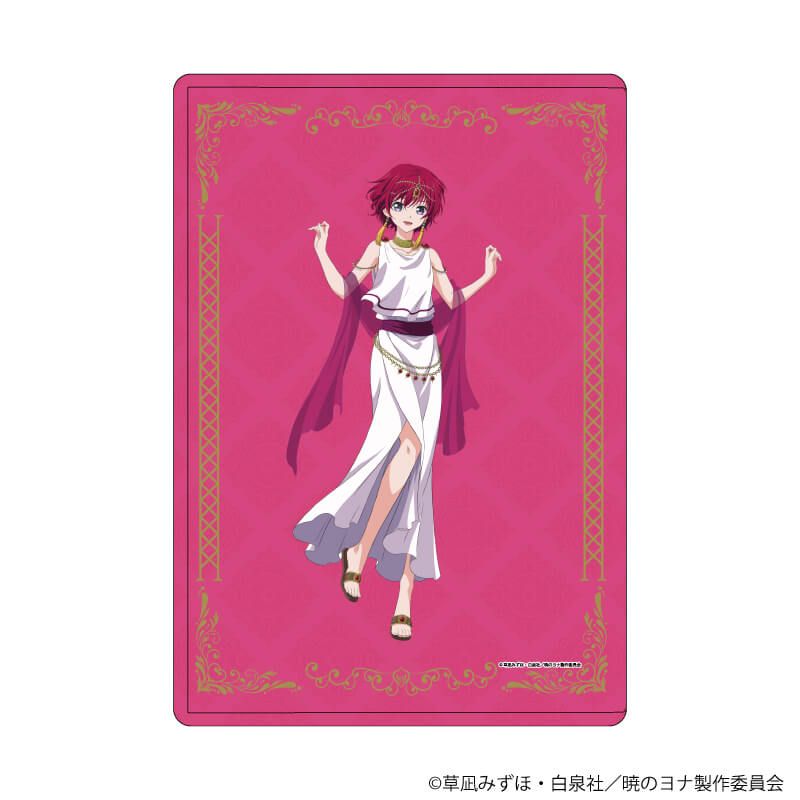 暁のヨナのグッズ一覧｜アニメ・キャラクターコラボグッズのECならeeo