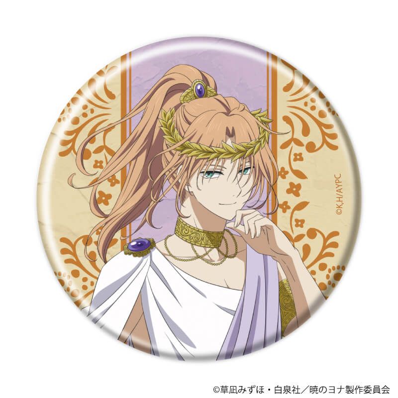 缶バッジ「暁のヨナ」41/ギリシャ風衣装ver. コンプリートセット(全6種