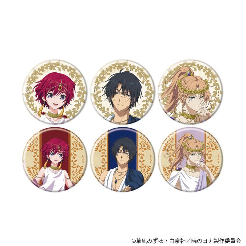 缶バッジ「暁のヨナ」41/ギリシャ風衣装ver. ブラインド(6種)(描き