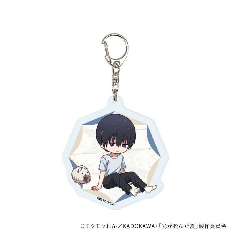 アクリルキーホルダー『TVアニメ「光が死んだ夏」』02/コンプリート