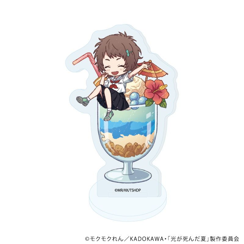 アクリルぷちスタンド『TVアニメ「光が死んだ夏」』01/コンプリートセット(全10種)(グラフアートイラスト)