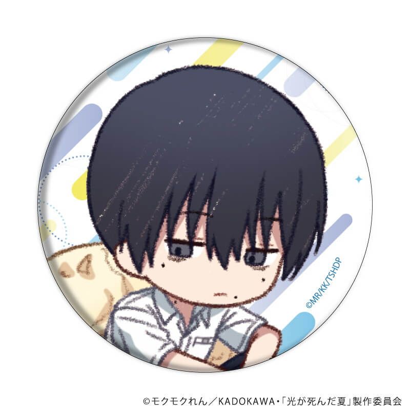 缶バッジ『TVアニメ「光が死んだ夏」』03/コンプリートセット(全10種