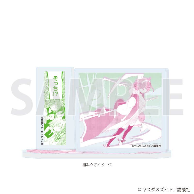 アクリルスタンドプレート「夜桜四重奏 ～ヨザクラカルテット～」10