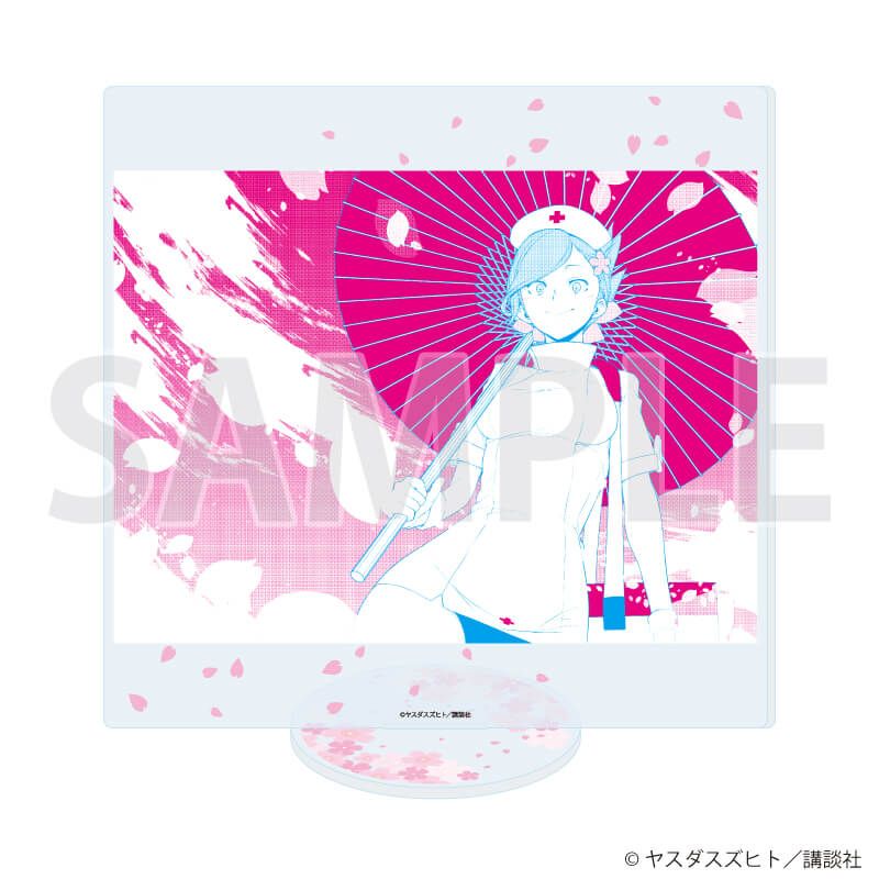 アクリルスタンド「夜桜四重奏 ～ヨザクラカルテット～」17/パターンd(公式イラスト)