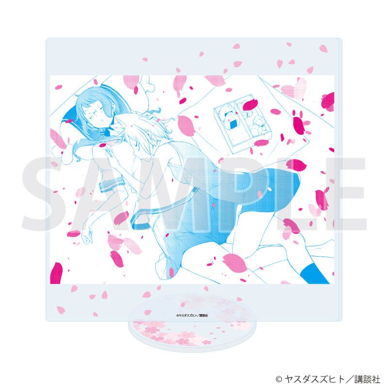 アクリルスタンド「夜桜四重奏 ～ヨザクラカルテット～」15/パターンb