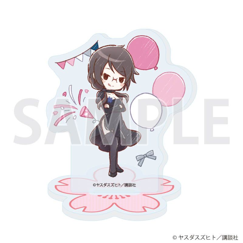 アクリルぷちスタンド「夜桜四重奏 ～ヨザクラカルテット～」03/コンプリートセット(全11種)(グラフアートイラスト)
