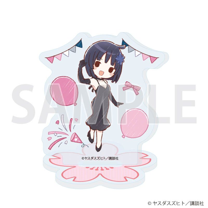 アクリルぷちスタンド「夜桜四重奏 ～ヨザクラカルテット～」03/コンプリートセット(全11種)(グラフアートイラスト)