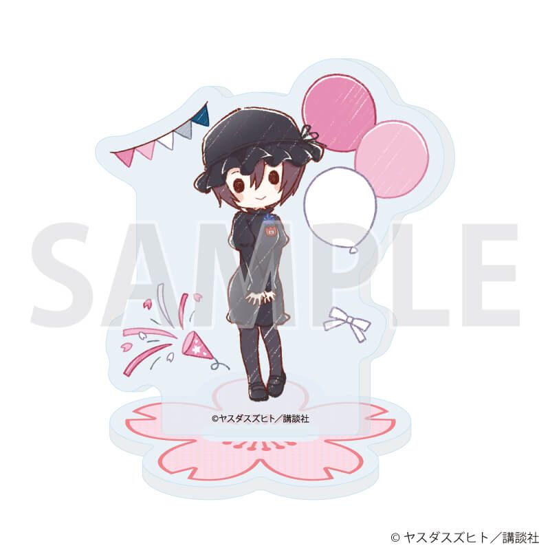 アクリルぷちスタンド「夜桜四重奏 ～ヨザクラカルテット～」03/コンプリートセット(全11種)(グラフアートイラスト)