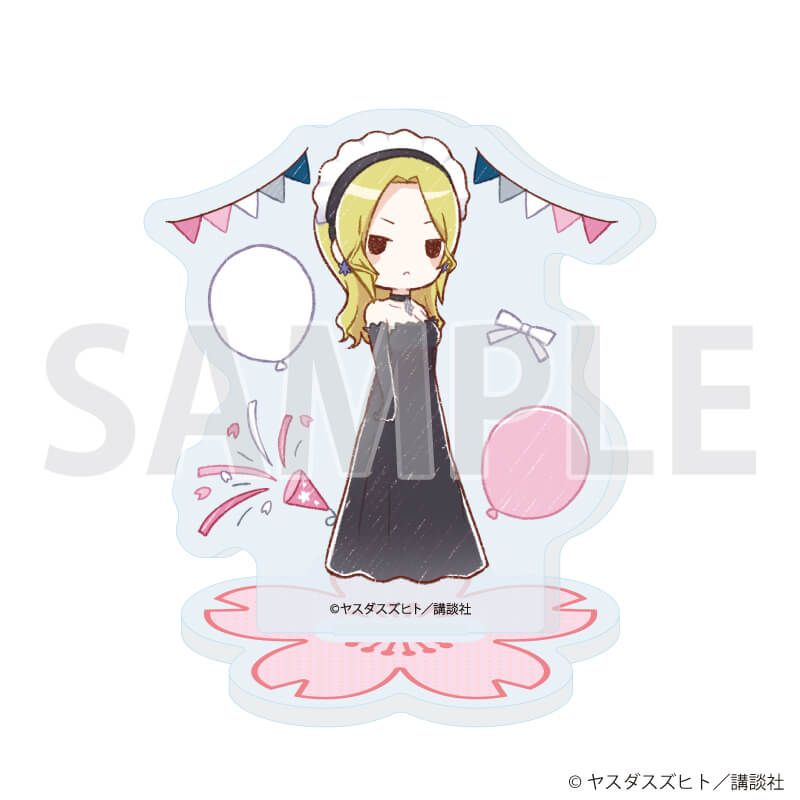 アクリルぷちスタンド「夜桜四重奏 ～ヨザクラカルテット～」03/コンプリートセット(全11種)(グラフアートイラスト)