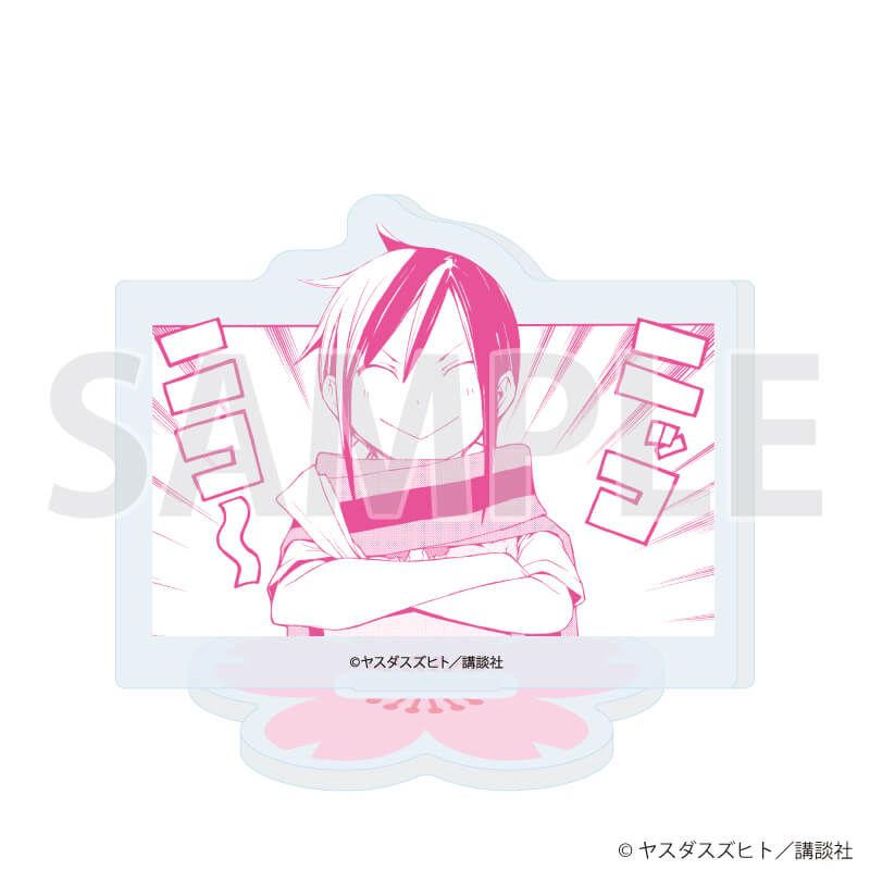 アクリルぷちスタンド「夜桜四重奏 ～ヨザクラカルテット～」02/コンプリートセット(全8種)(公式イラスト)