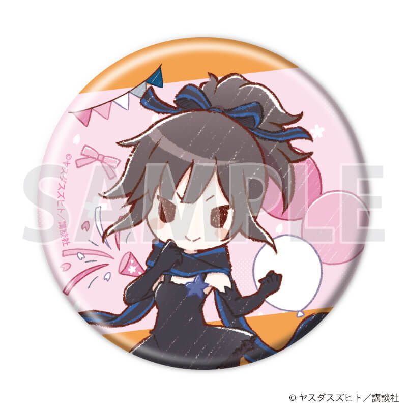 缶バッジ「夜桜四重奏 ～ヨザクラカルテット～」06/コンプリートセット