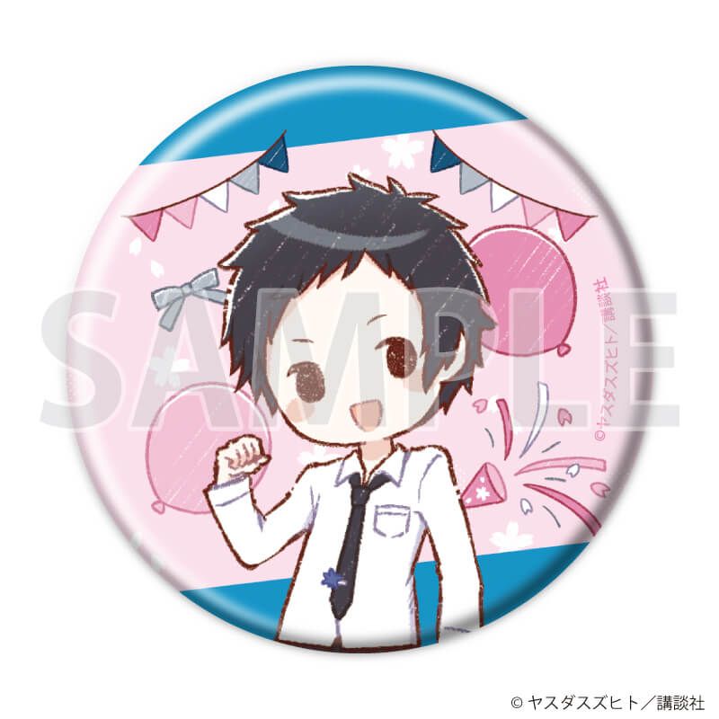 缶バッジ「夜桜四重奏 ～ヨザクラカルテット～」06/コンプリートセット(全11種)(グラフアートイラスト)