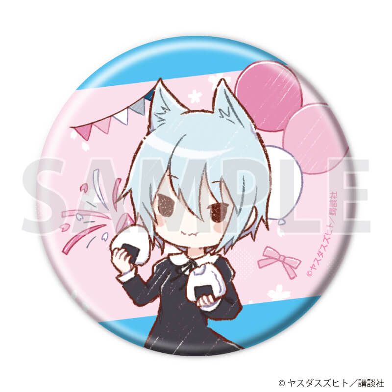 缶バッジ「夜桜四重奏 ～ヨザクラカルテット～」06/コンプリートセット(全11種)(グラフアートイラスト)