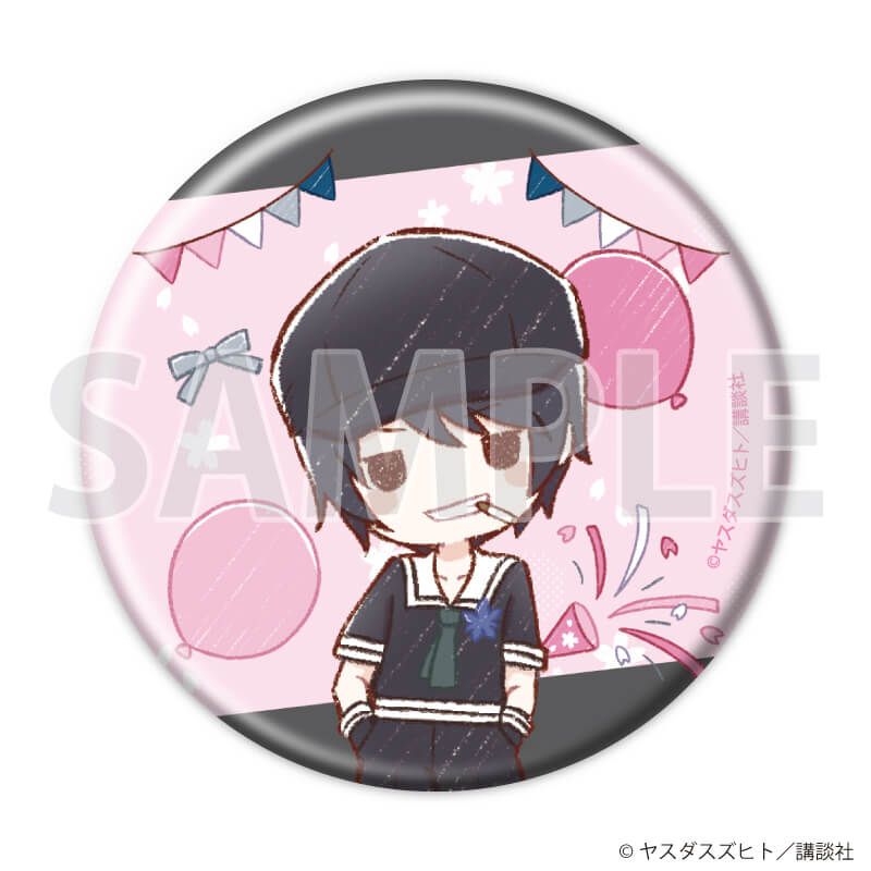 缶バッジ「夜桜四重奏 ～ヨザクラカルテット～」06/コンプリートセット(全11種)(グラフアートイラスト)