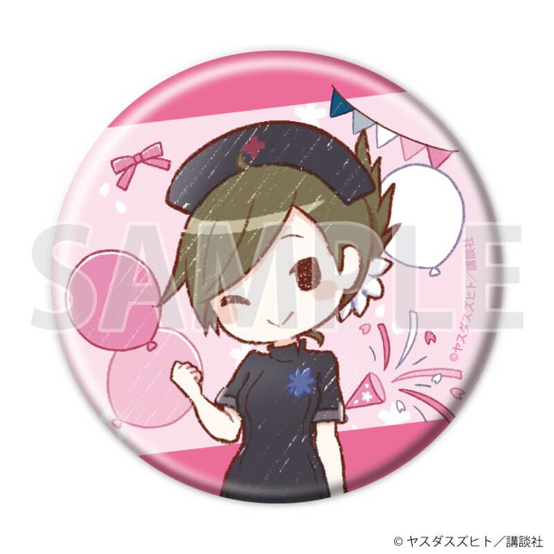 缶バッジ「夜桜四重奏 ～ヨザクラカルテット～」06/コンプリートセット(全11種)(グラフアートイラスト)