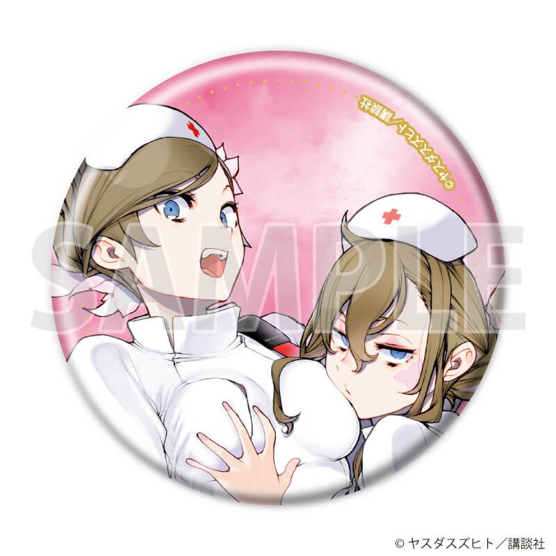 缶バッジ「夜桜四重奏 ～ヨザクラカルテット～」05/コンプリートセット(全8種)(公式イラスト)