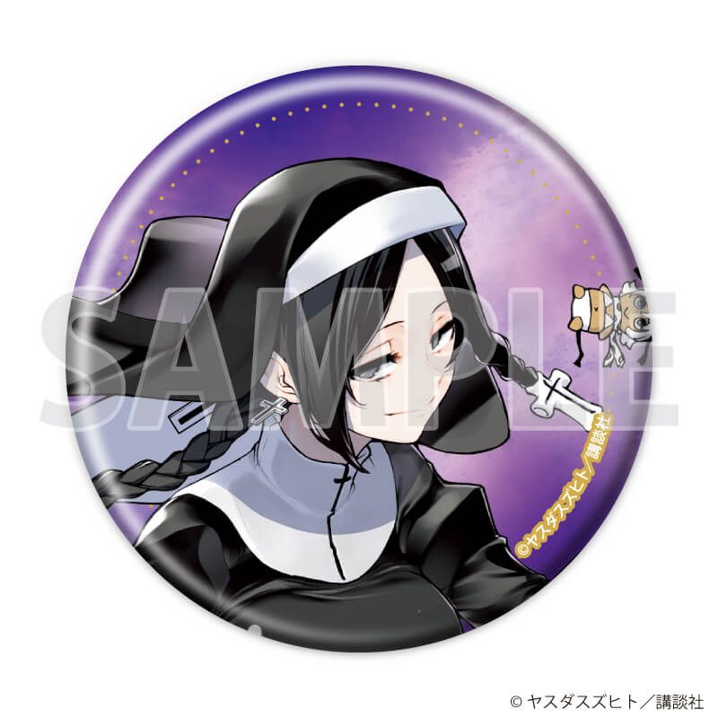 缶バッジ「夜桜四重奏 ～ヨザクラカルテット～」05/コンプリートセット(全8種)(公式イラスト)