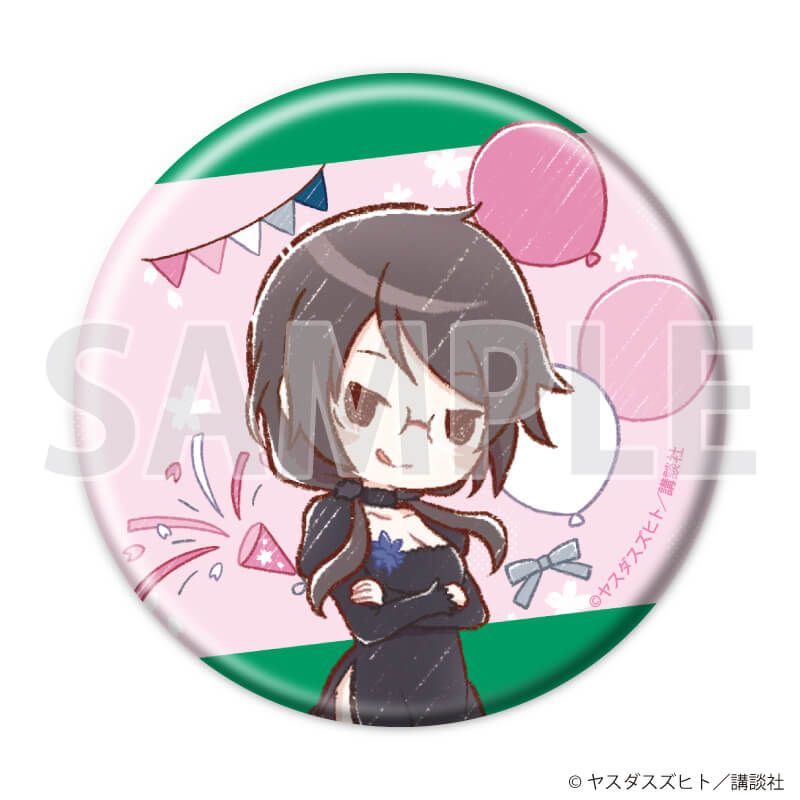缶バッジ「夜桜四重奏 ～ヨザクラカルテット～」06/ブラインド(11種)(グラフアートイラスト)