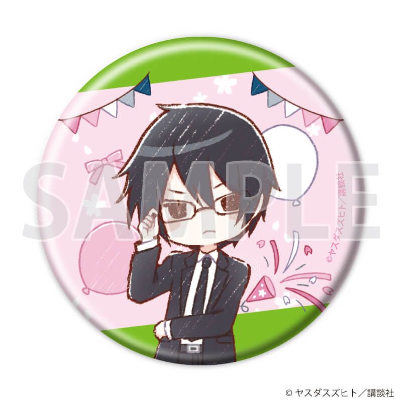 缶バッジ「夜桜四重奏 ～ヨザクラカルテット～」06/ブラインド(11種