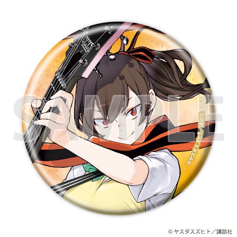 缶バッジ「夜桜四重奏 ～ヨザクラカルテット～」05/ブラインド(8種
