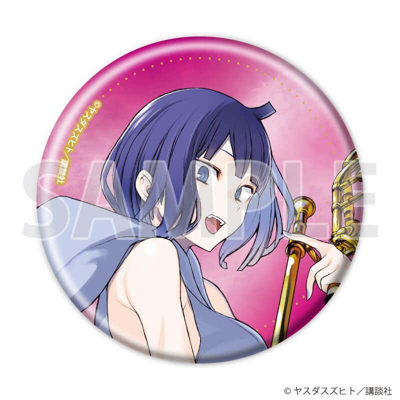 缶バッジ「夜桜四重奏 ～ヨザクラカルテット～」05/ブラインド(8種
