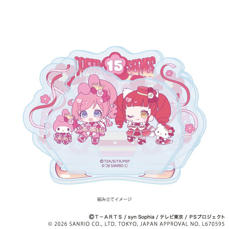 アクリルスタンドプレート「プリティーシリーズ×サンリオキャラクターズ」06/桃山みらい×マイメロディ&赤城あんな×チャーミーキティ(コラボイラスト)
