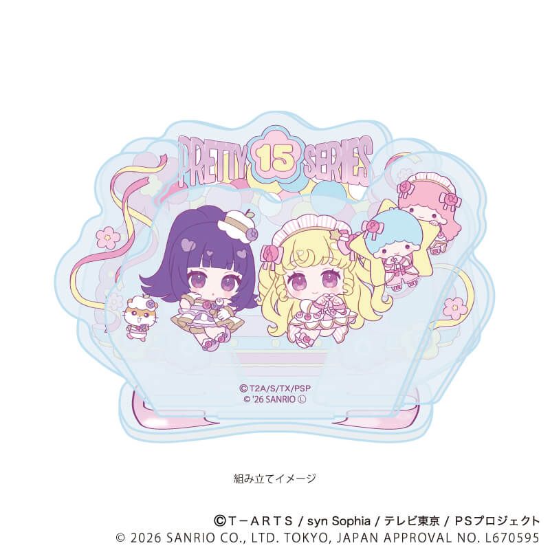 アクリルスタンドプレート「プリティーシリーズ×サンリオキャラクターズ」05/夢川ゆい×リトルツインスターズ&華園しゅうか×コロコロクリリン(コラボイラスト)