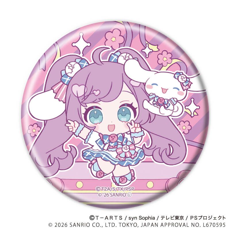 缶バッジ「プリティーシリーズ×サンリオキャラクターズ」04/BOX2 コンプリートセット(全8種) ミニキャラデザイン(コラボイラスト)