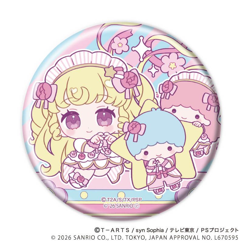 缶バッジ「プリティーシリーズ×サンリオキャラクターズ」04/BOX2 コンプリートセット(全8種) ミニキャラデザイン(コラボイラスト)