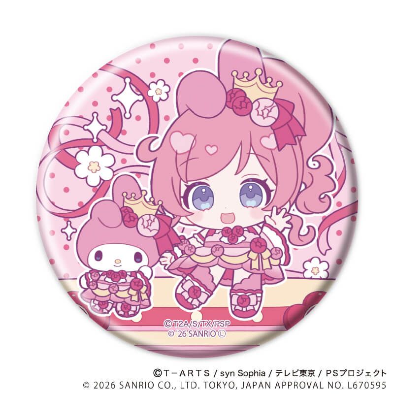 缶バッジ「プリティーシリーズ×サンリオキャラクターズ」04/BOX2 コンプリートセット(全8種) ミニキャラデザイン(コラボイラスト)
